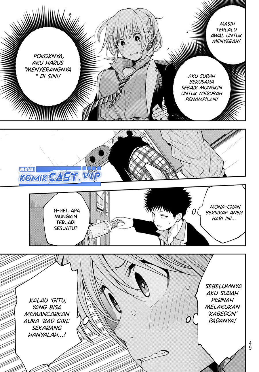 Kuroiwa Medaka ni Watashi no Kawaii ga Tsuujinai Chapter 107 - halaman 2