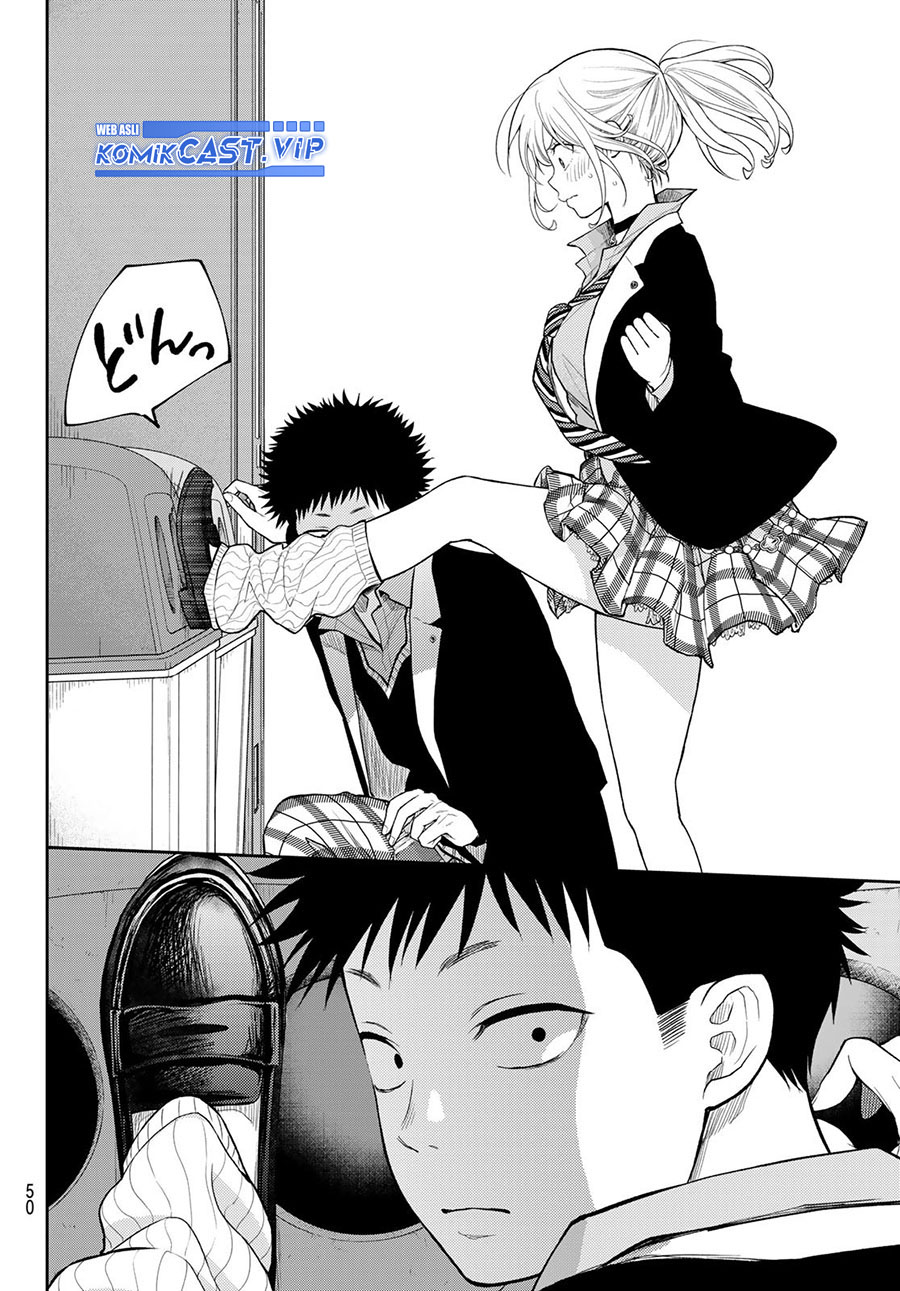 Kuroiwa Medaka ni Watashi no Kawaii ga Tsuujinai Chapter 107 - halaman 3