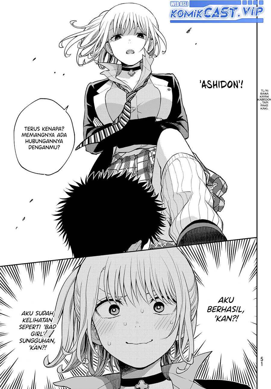 Kuroiwa Medaka ni Watashi no Kawaii ga Tsuujinai Chapter 107 - halaman 4