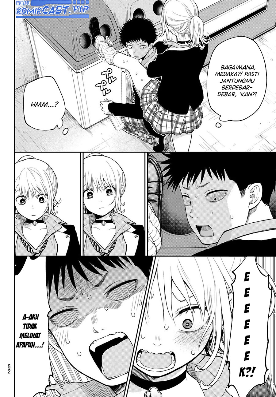 Kuroiwa Medaka ni Watashi no Kawaii ga Tsuujinai Chapter 107 - halaman 5