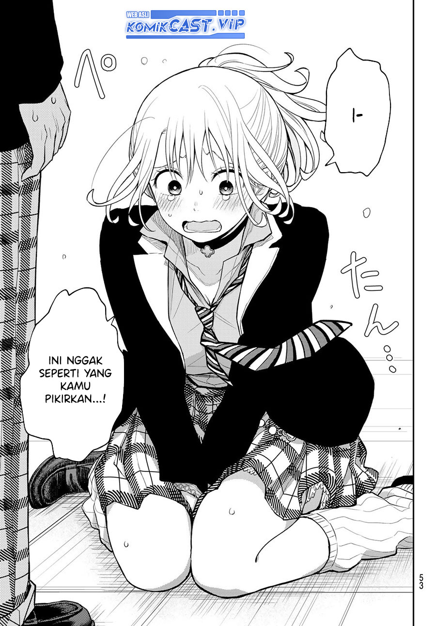 Kuroiwa Medaka ni Watashi no Kawaii ga Tsuujinai Chapter 107 - halaman 6