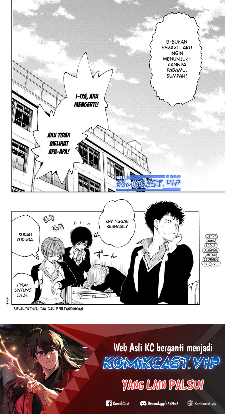 Kuroiwa Medaka ni Watashi no Kawaii ga Tsuujinai Chapter 107 - halaman 7