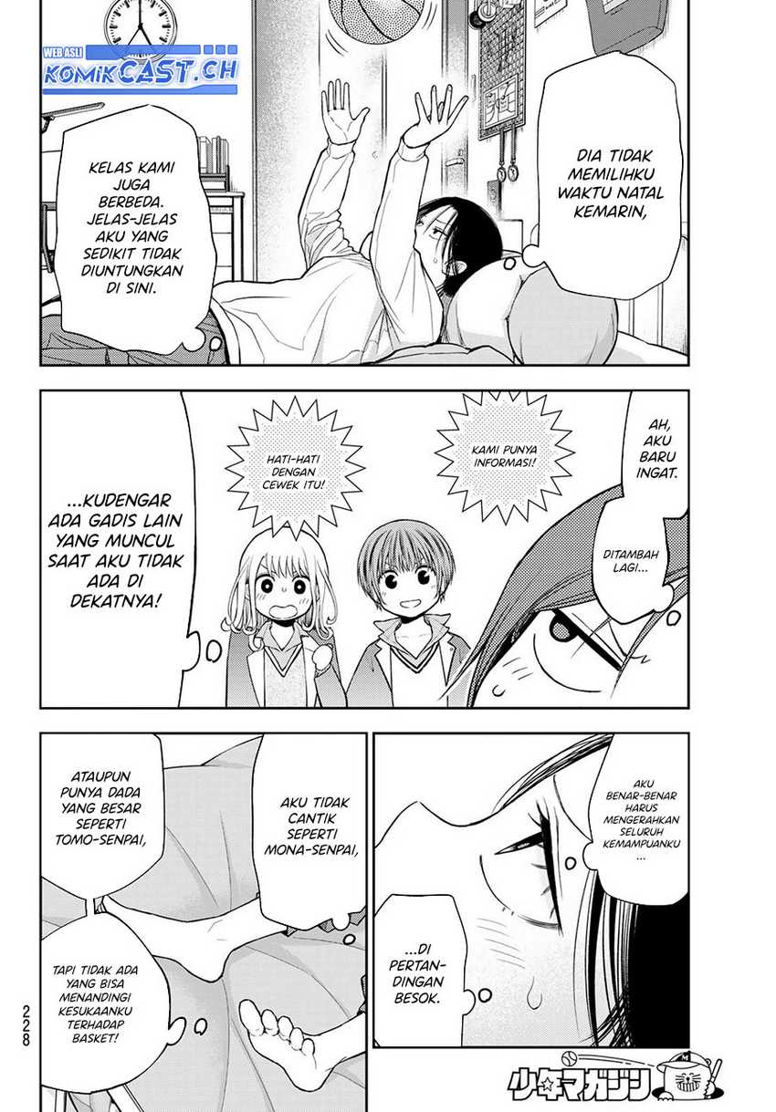 Kuroiwa Medaka ni Watashi no Kawaii ga Tsuujinai Chapter 108 - halaman 11