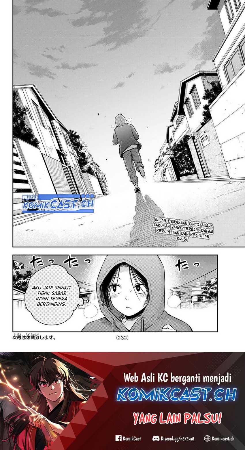 Kuroiwa Medaka ni Watashi no Kawaii ga Tsuujinai Chapter 108 - halaman 15