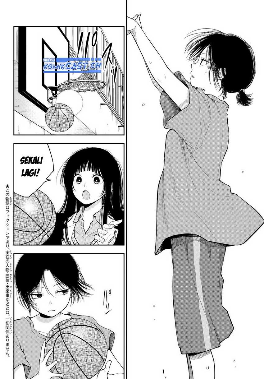 Kuroiwa Medaka ni Watashi no Kawaii ga Tsuujinai Chapter 108 - halaman 3
