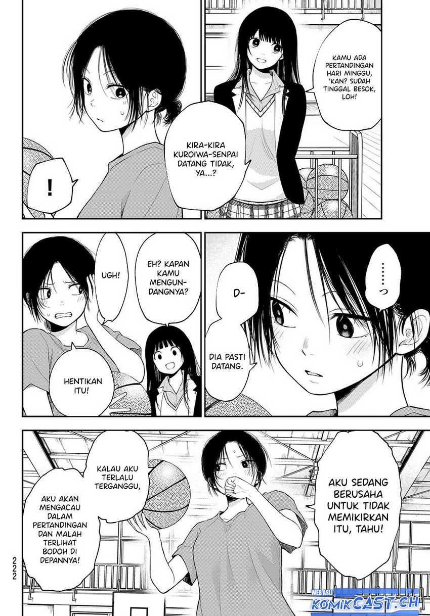 Kuroiwa Medaka ni Watashi no Kawaii ga Tsuujinai Chapter 108 - halaman 5