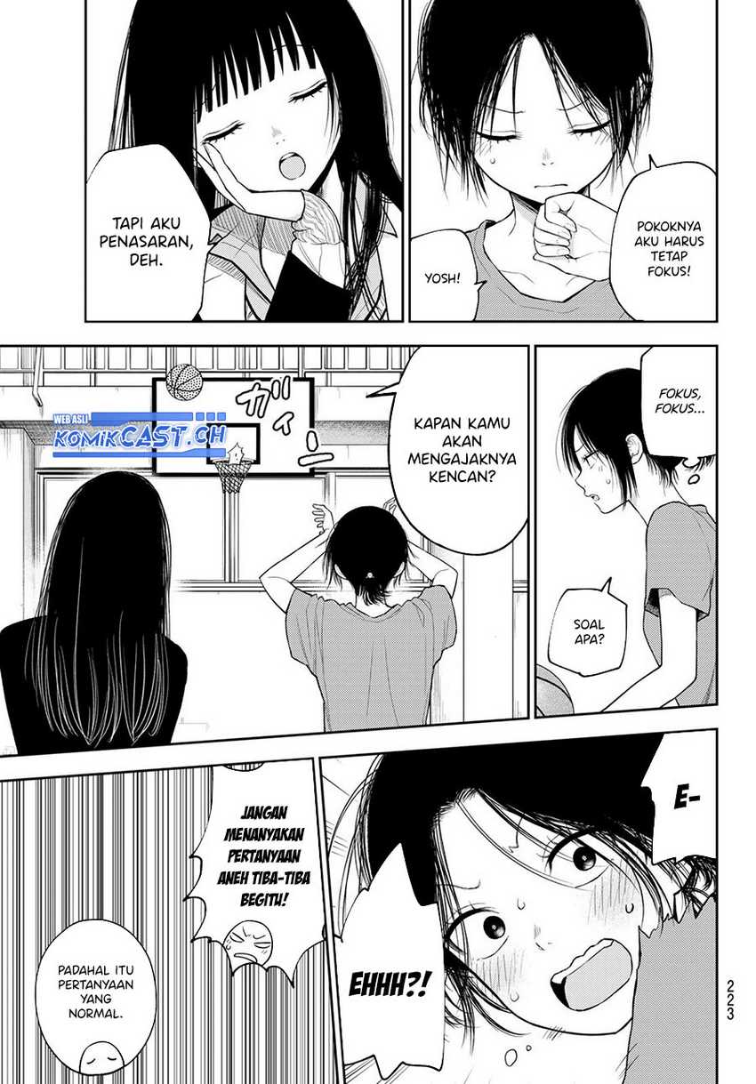 Kuroiwa Medaka ni Watashi no Kawaii ga Tsuujinai Chapter 108 - halaman 6