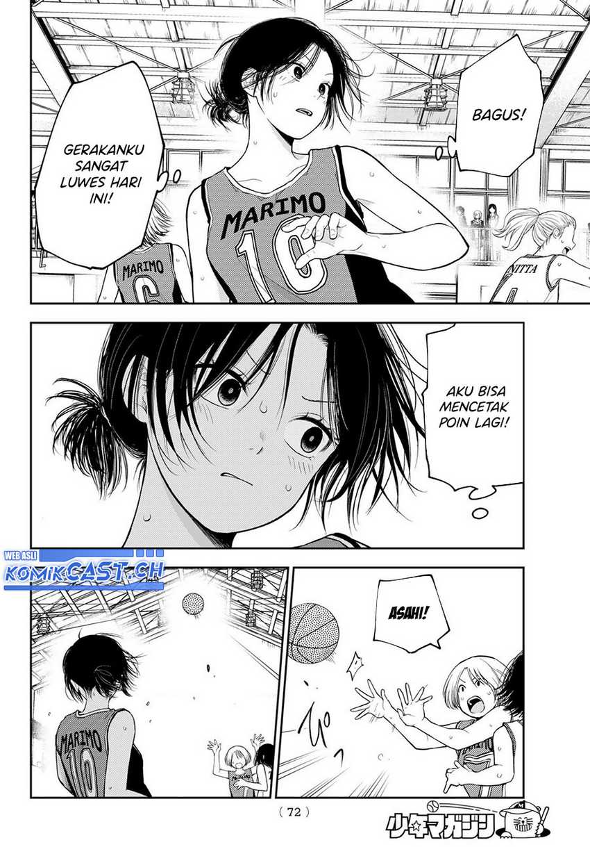 Kuroiwa Medaka ni Watashi no Kawaii ga Tsuujinai Chapter 109 - halaman 1