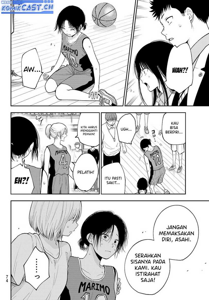 Kuroiwa Medaka ni Watashi no Kawaii ga Tsuujinai Chapter 109 - halaman 3