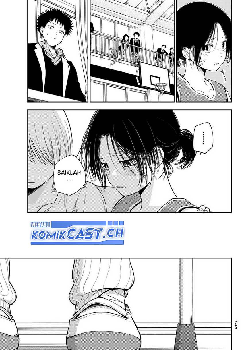 Kuroiwa Medaka ni Watashi no Kawaii ga Tsuujinai Chapter 109 - halaman 4