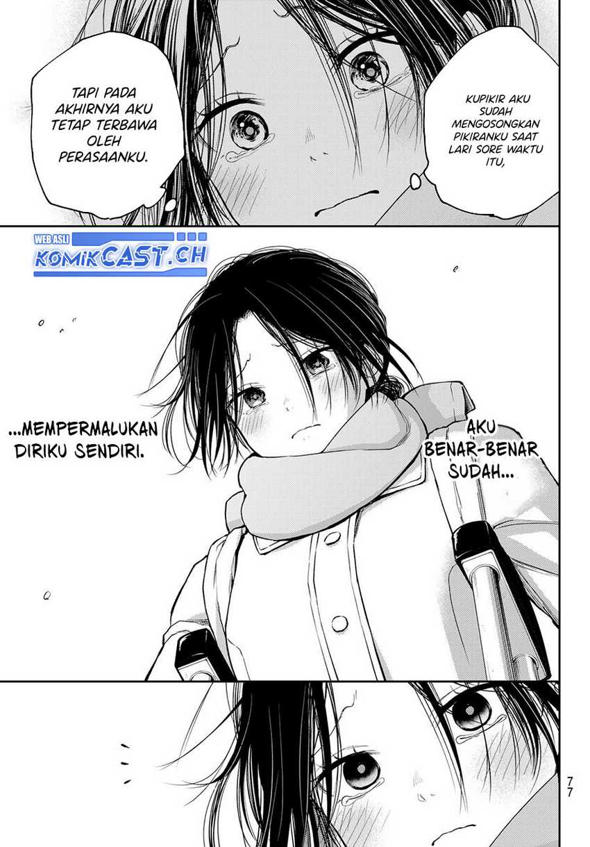 Kuroiwa Medaka ni Watashi no Kawaii ga Tsuujinai Chapter 109 - halaman 6