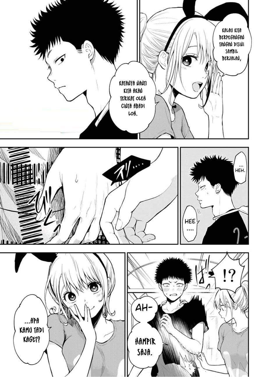 Kuroiwa Medaka ni Watashi no Kawaii ga Tsuujinai Chapter 11 - halaman 2