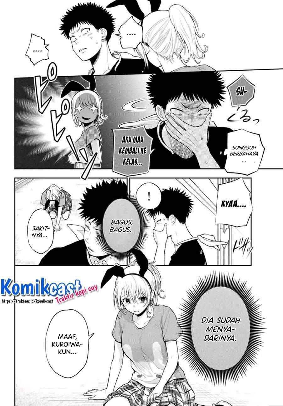 Kuroiwa Medaka ni Watashi no Kawaii ga Tsuujinai Chapter 11 - halaman 3