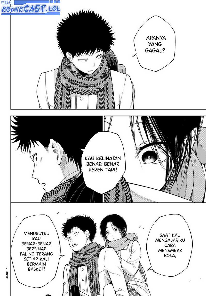 Kuroiwa Medaka ni Watashi no Kawaii ga Tsuujinai Chapter 110 - halaman 3