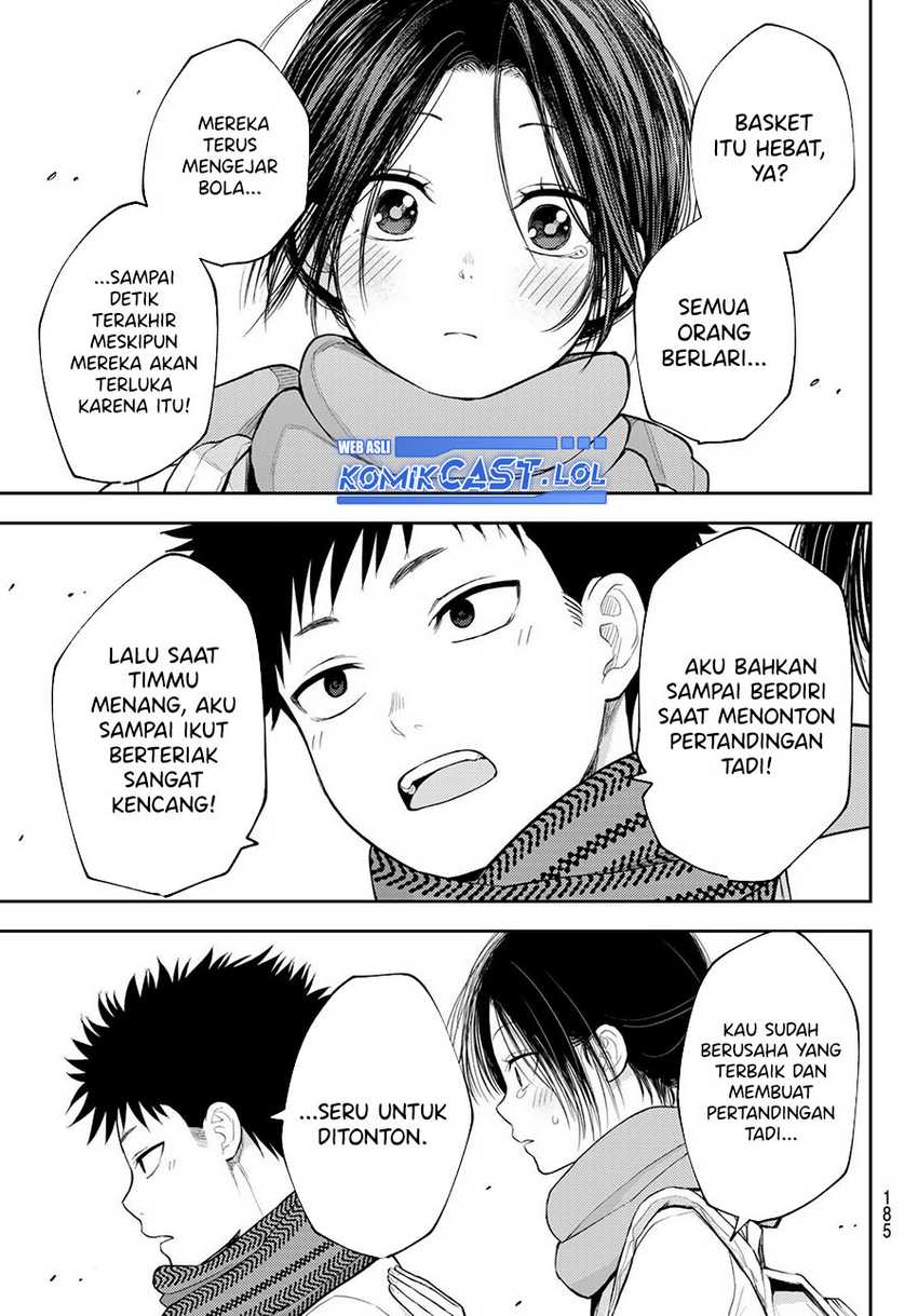 Kuroiwa Medaka ni Watashi no Kawaii ga Tsuujinai Chapter 110 - halaman 4