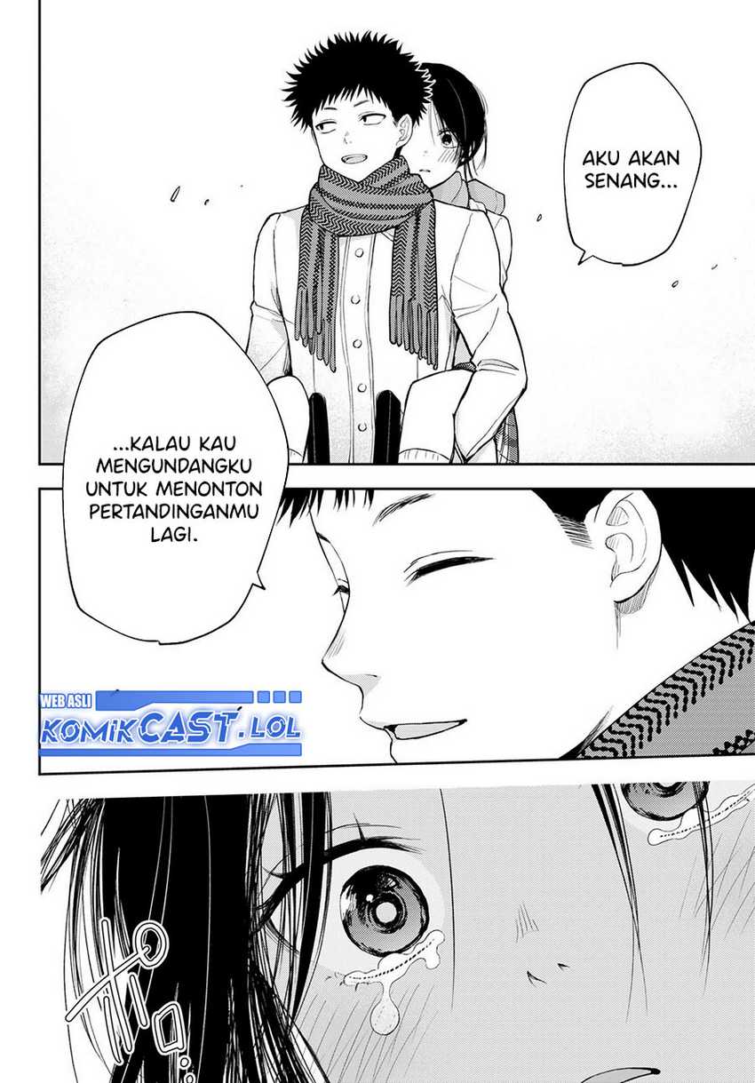 Kuroiwa Medaka ni Watashi no Kawaii ga Tsuujinai Chapter 110 - halaman 5