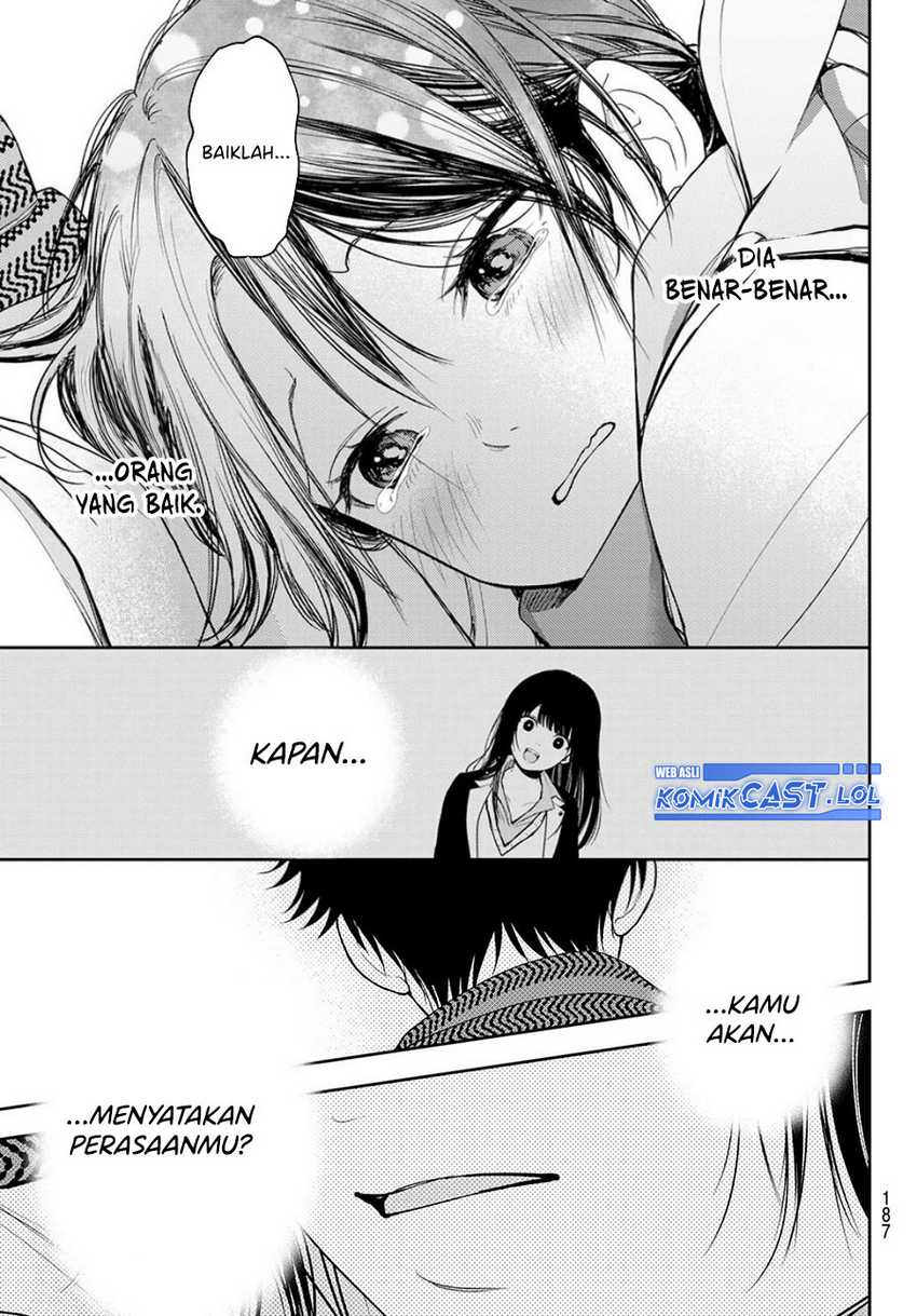 Kuroiwa Medaka ni Watashi no Kawaii ga Tsuujinai Chapter 110 - halaman 6