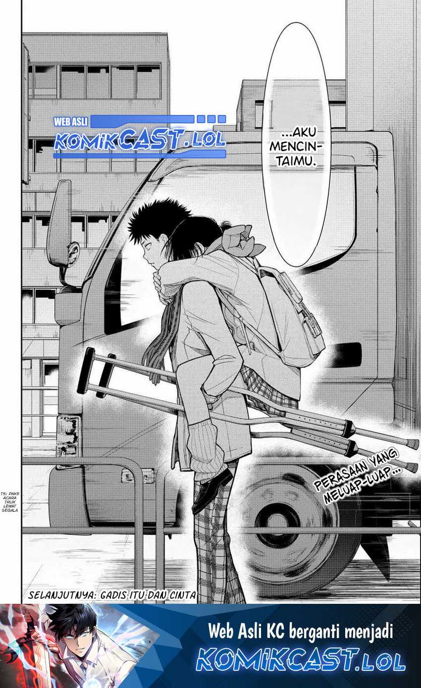 Kuroiwa Medaka ni Watashi no Kawaii ga Tsuujinai Chapter 110 - halaman 7
