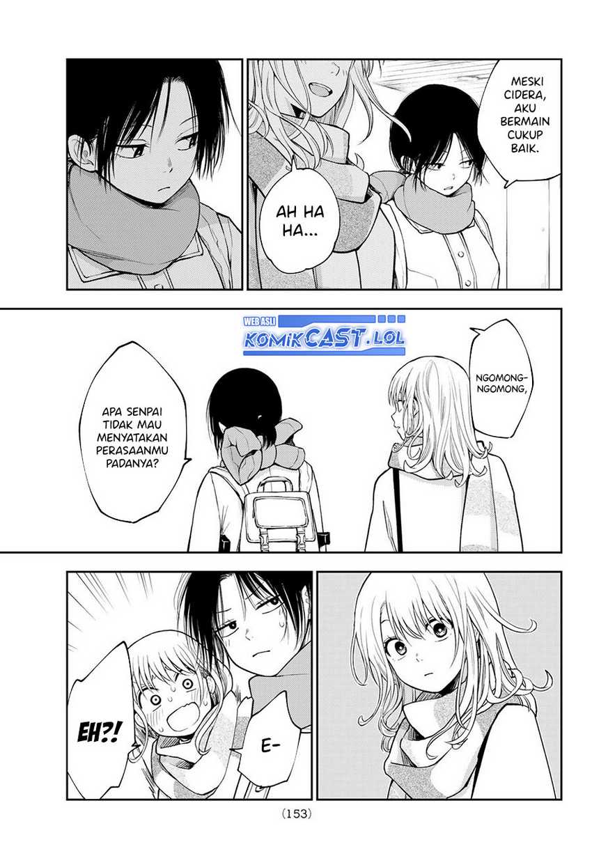 Kuroiwa Medaka ni Watashi no Kawaii ga Tsuujinai Chapter 111 - halaman 10