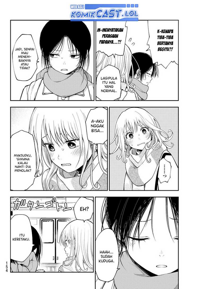 Kuroiwa Medaka ni Watashi no Kawaii ga Tsuujinai Chapter 111 - halaman 11