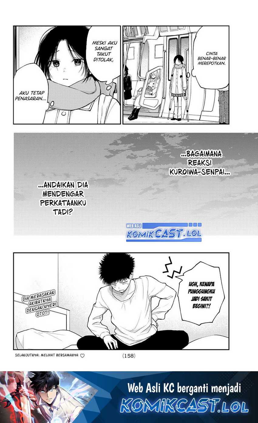 Kuroiwa Medaka ni Watashi no Kawaii ga Tsuujinai Chapter 111 - halaman 15