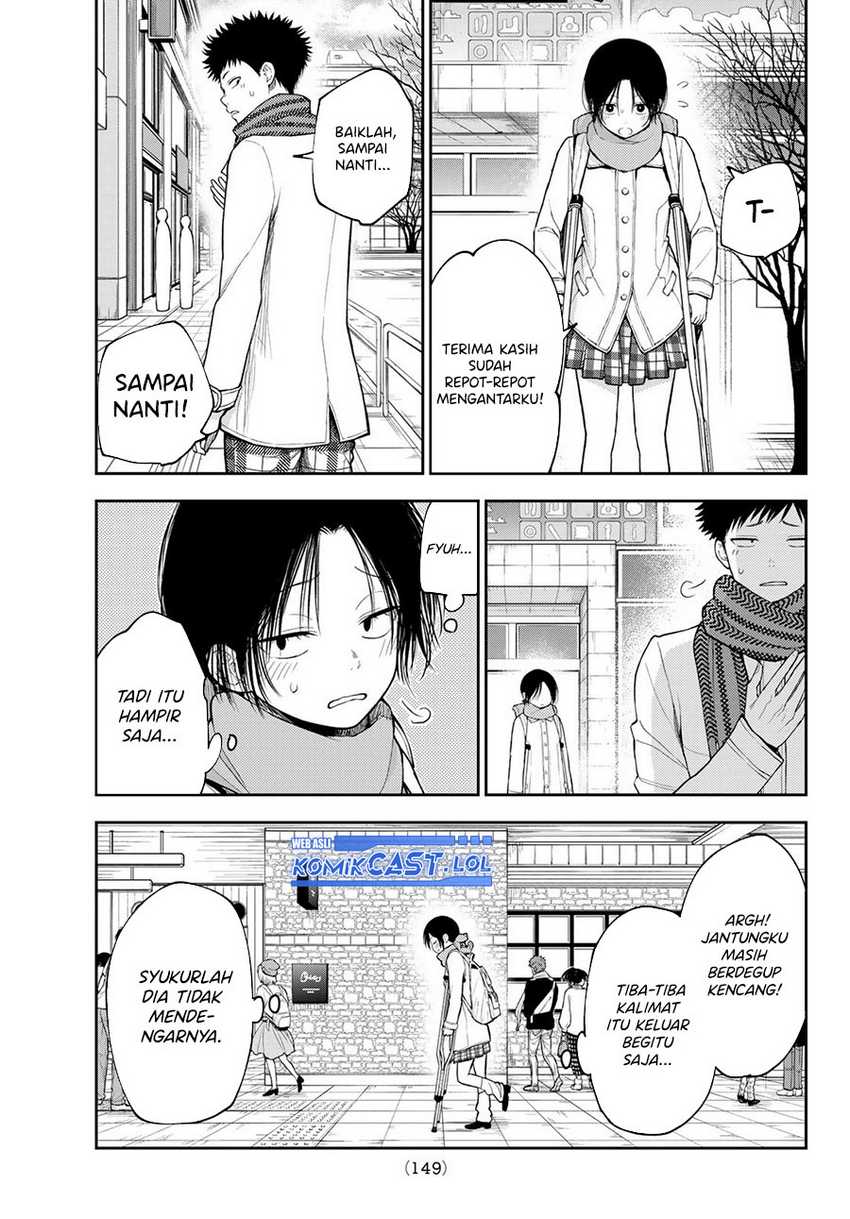 Kuroiwa Medaka ni Watashi no Kawaii ga Tsuujinai Chapter 111 - halaman 6