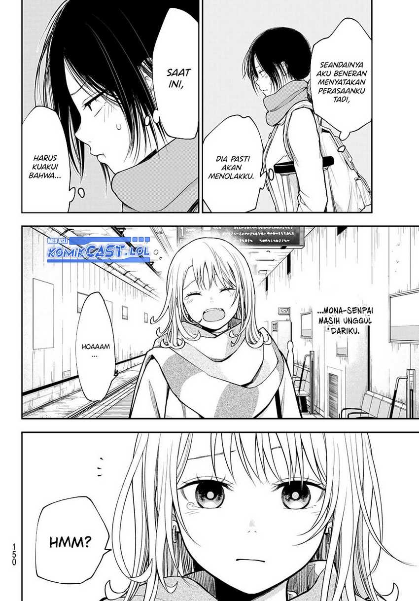Kuroiwa Medaka ni Watashi no Kawaii ga Tsuujinai Chapter 111 - halaman 7