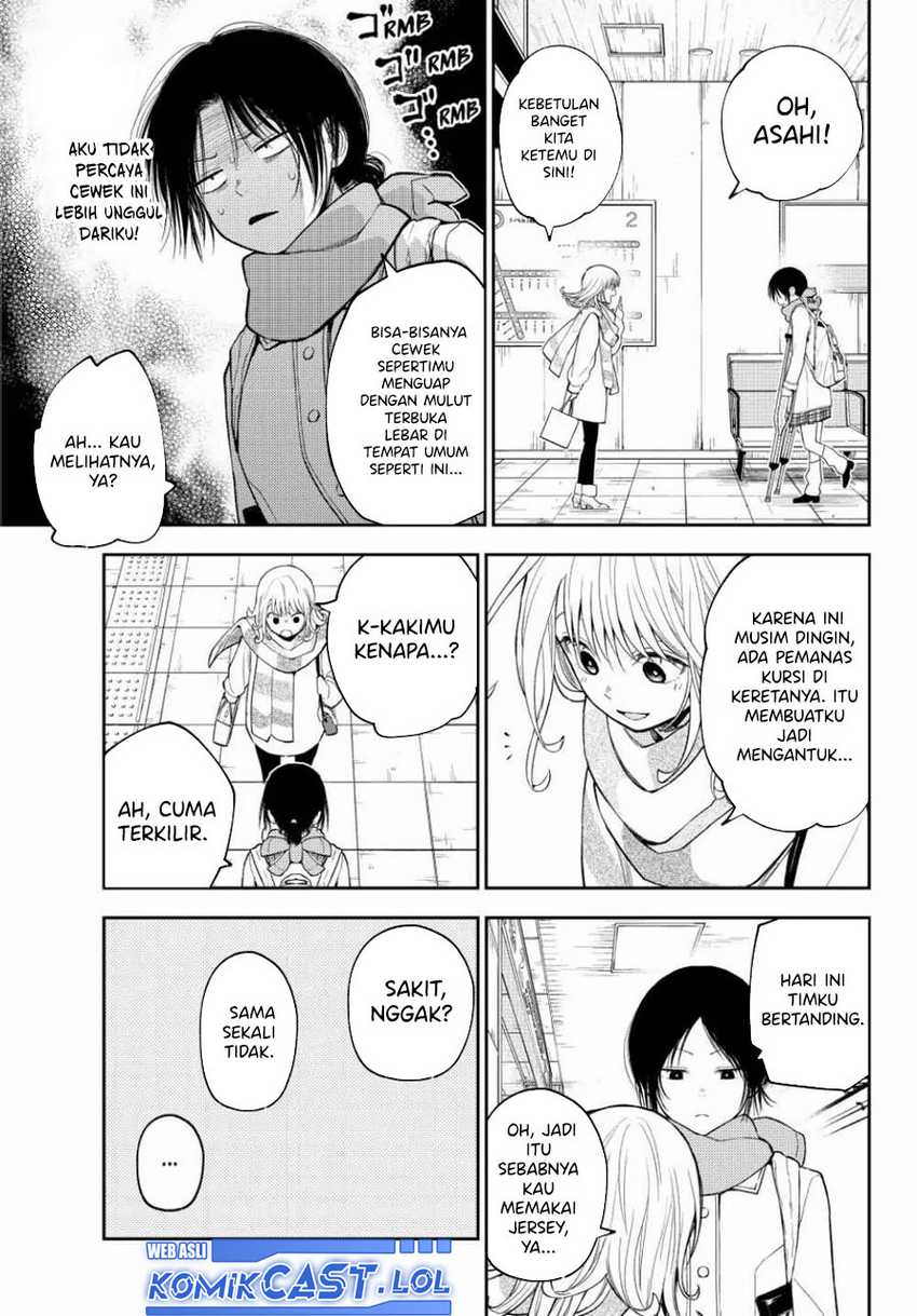 Kuroiwa Medaka ni Watashi no Kawaii ga Tsuujinai Chapter 111 - halaman 8