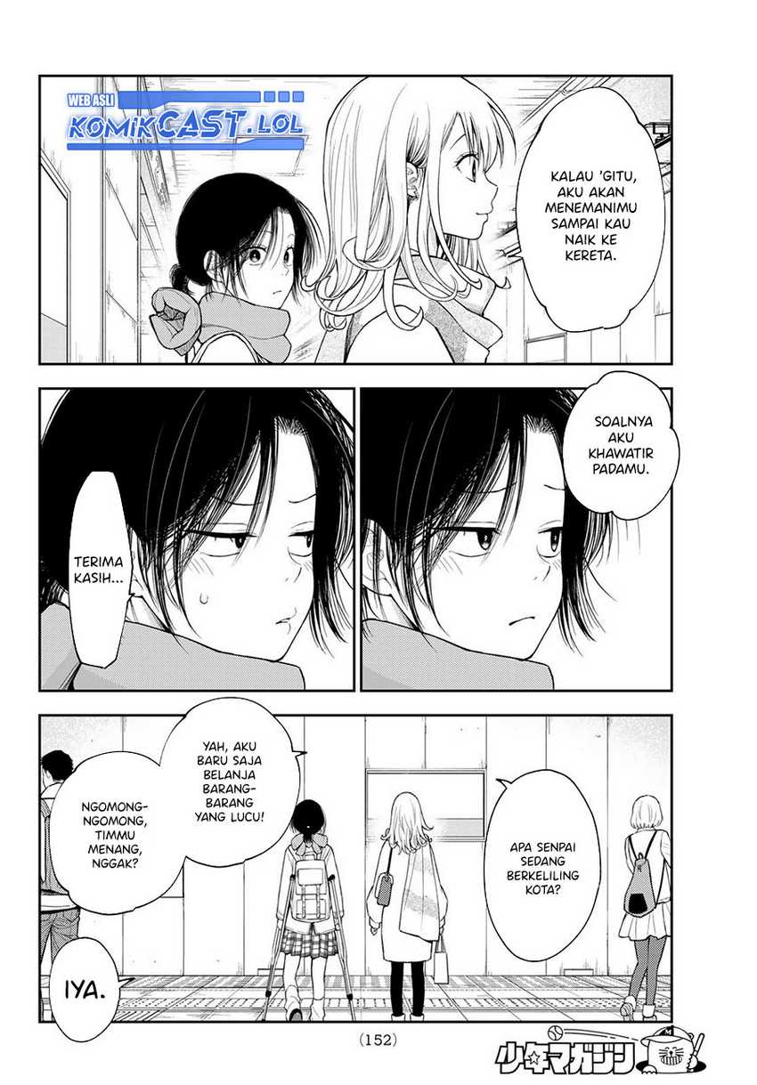Kuroiwa Medaka ni Watashi no Kawaii ga Tsuujinai Chapter 111 - halaman 9
