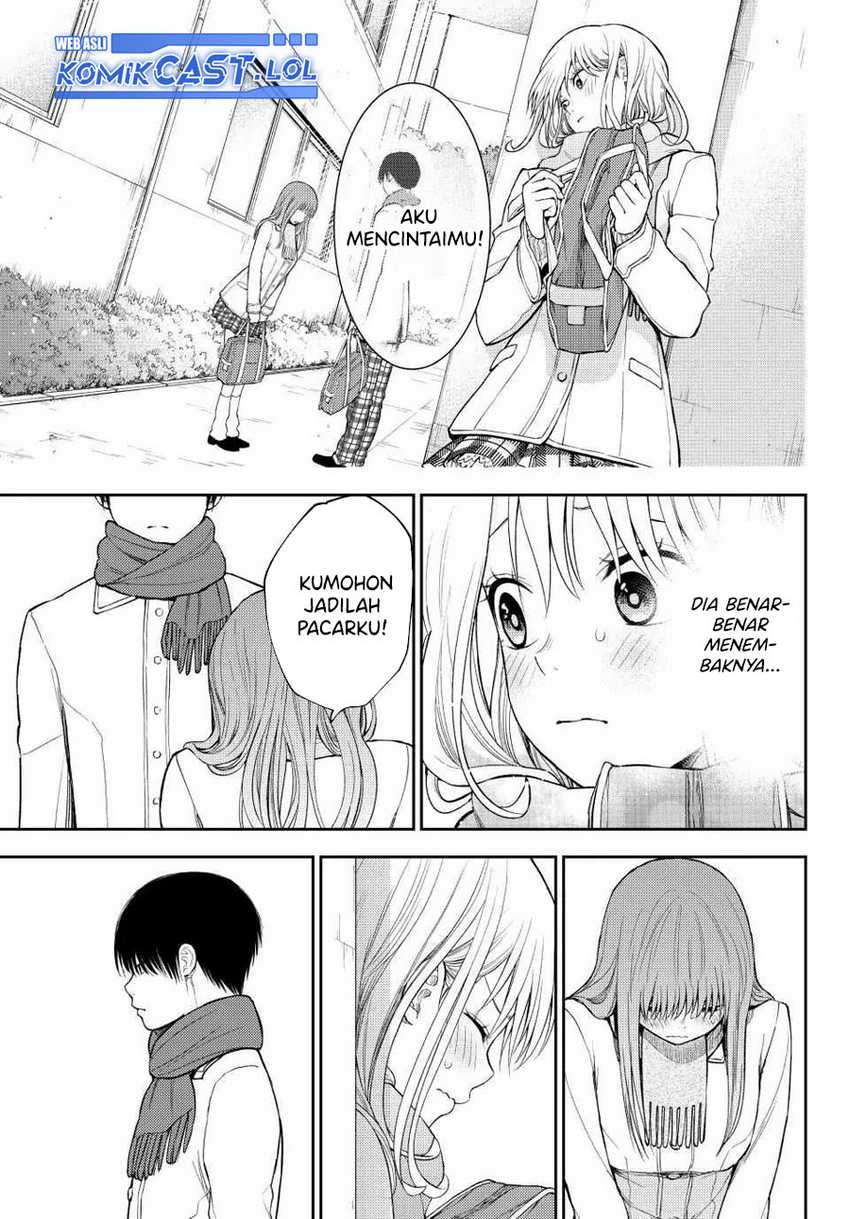 Kuroiwa Medaka ni Watashi no Kawaii ga Tsuujinai Chapter 112 - halaman 10