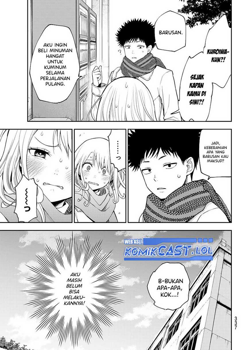 Kuroiwa Medaka ni Watashi no Kawaii ga Tsuujinai Chapter 112 - halaman 14