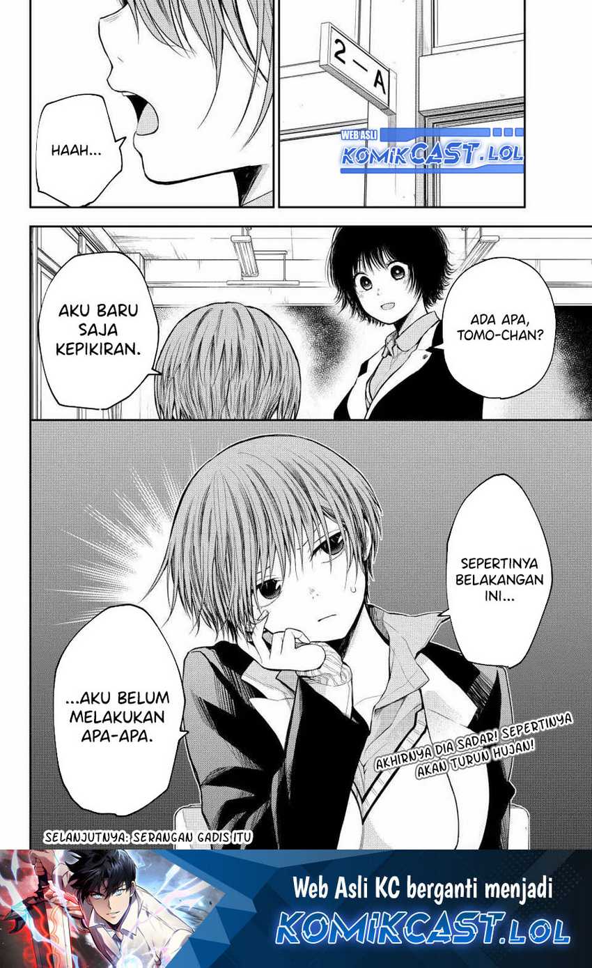 Kuroiwa Medaka ni Watashi no Kawaii ga Tsuujinai Chapter 112 - halaman 15