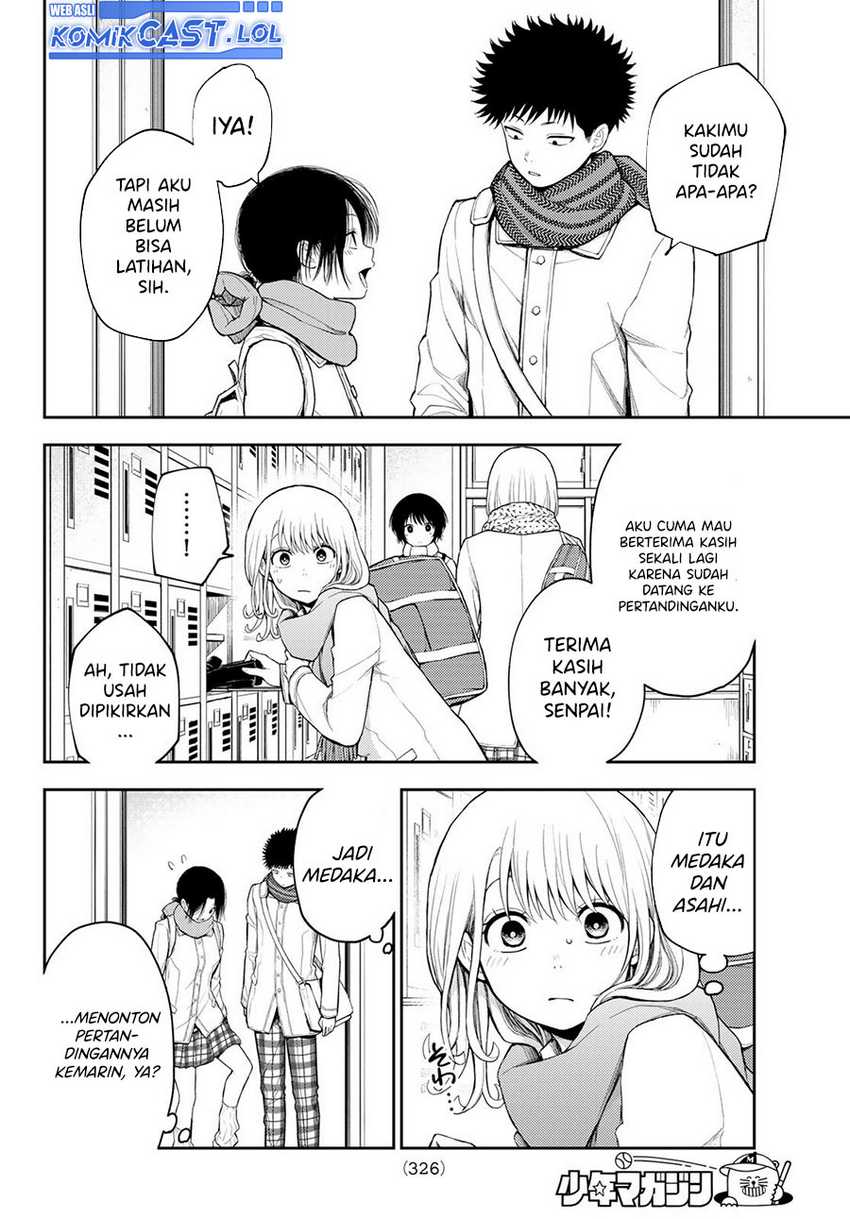Kuroiwa Medaka ni Watashi no Kawaii ga Tsuujinai Chapter 112 - halaman 3