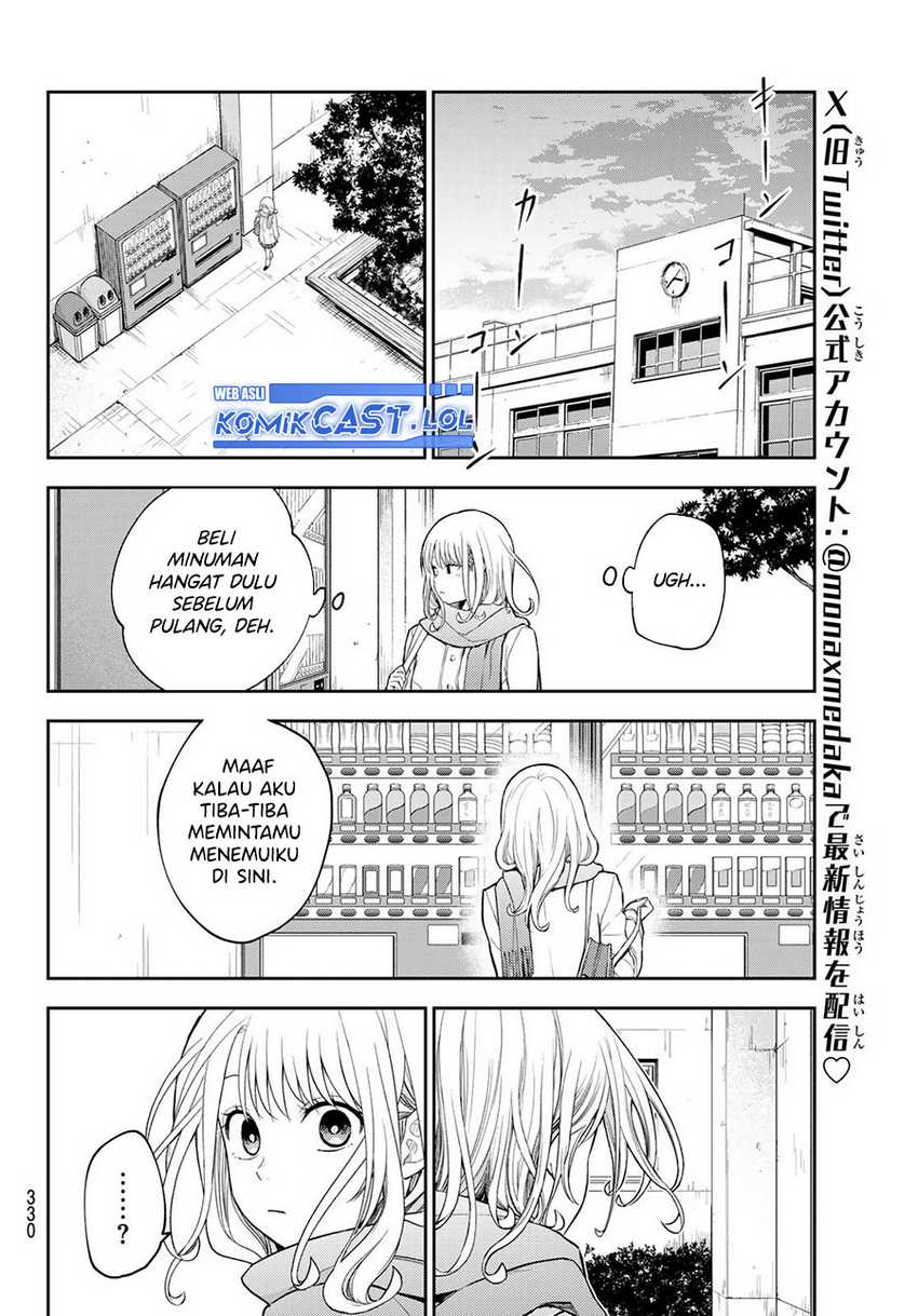 Kuroiwa Medaka ni Watashi no Kawaii ga Tsuujinai Chapter 112 - halaman 7