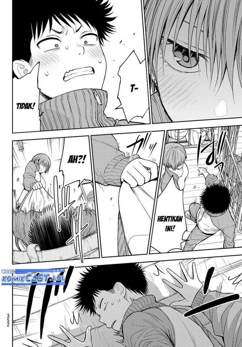 Kuroiwa Medaka ni Watashi no Kawaii ga Tsuujinai Chapter 113 - halaman 11
