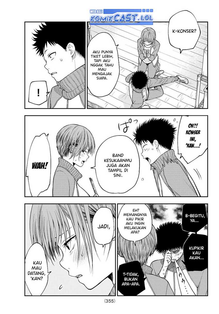 Kuroiwa Medaka ni Watashi no Kawaii ga Tsuujinai Chapter 113 - halaman 14
