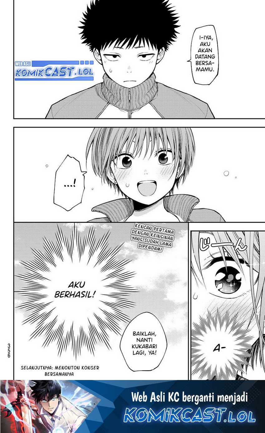 Kuroiwa Medaka ni Watashi no Kawaii ga Tsuujinai Chapter 113 - halaman 15