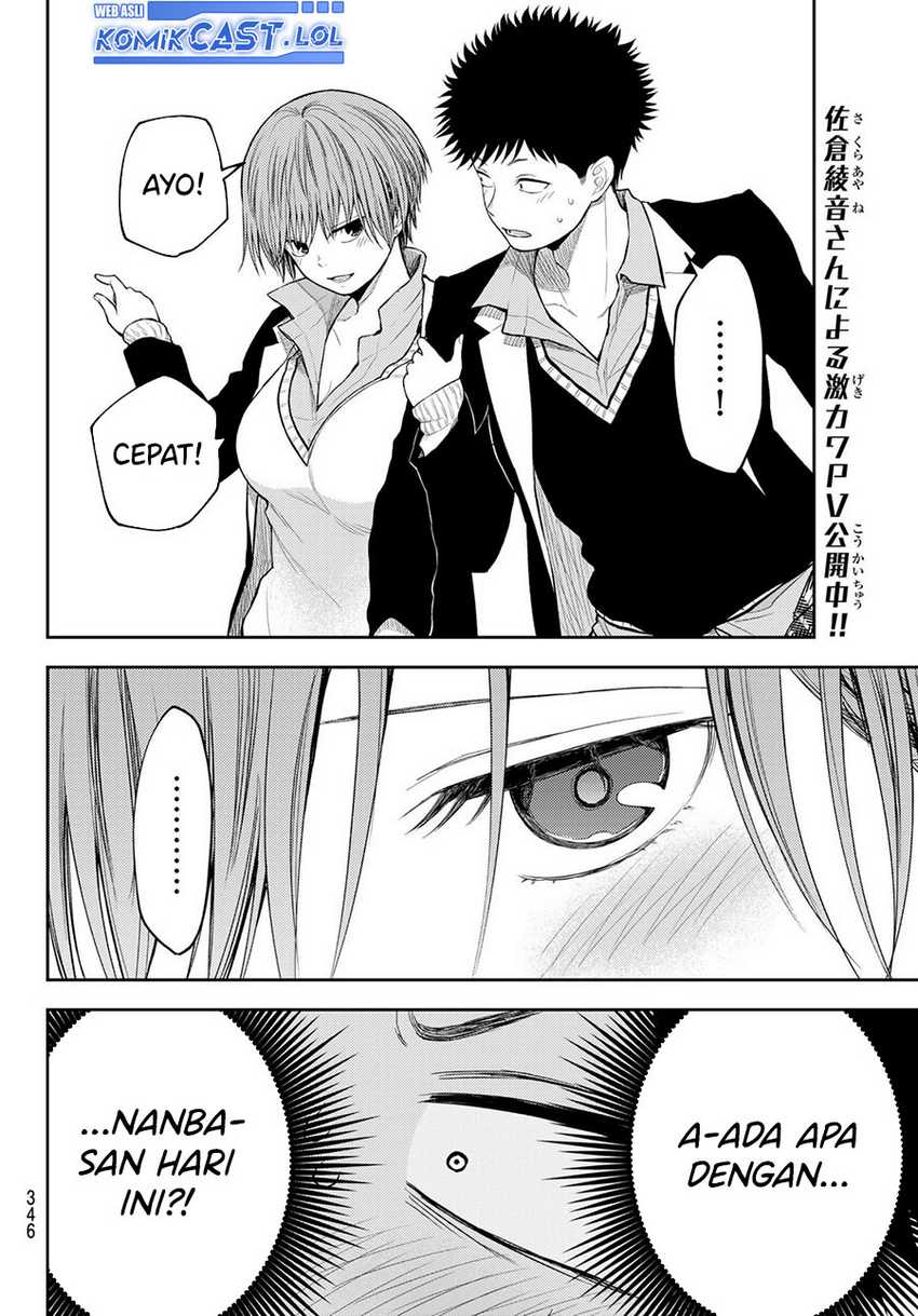 Kuroiwa Medaka ni Watashi no Kawaii ga Tsuujinai Chapter 113 - halaman 5