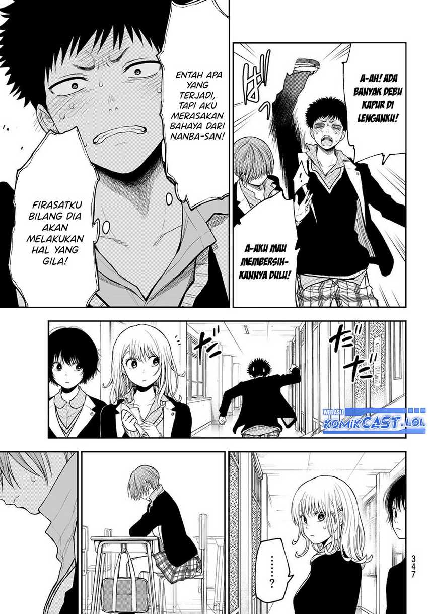 Kuroiwa Medaka ni Watashi no Kawaii ga Tsuujinai Chapter 113 - halaman 6