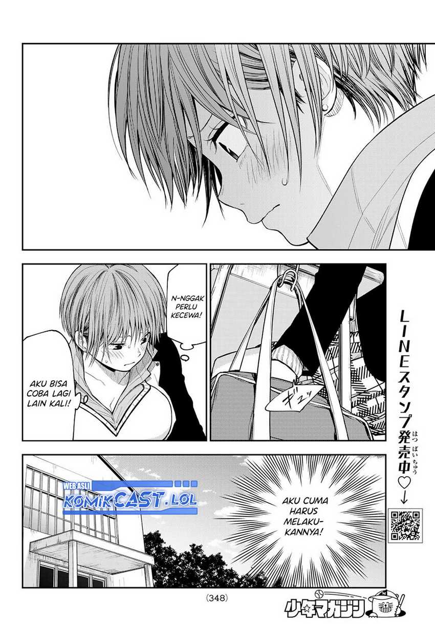 Kuroiwa Medaka ni Watashi no Kawaii ga Tsuujinai Chapter 113 - halaman 7