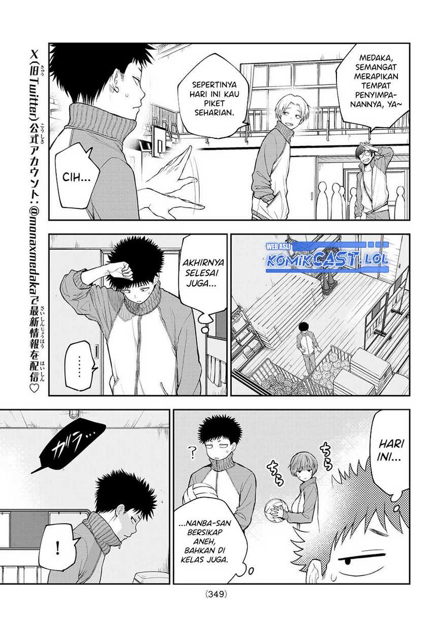 Kuroiwa Medaka ni Watashi no Kawaii ga Tsuujinai Chapter 113 - halaman 8