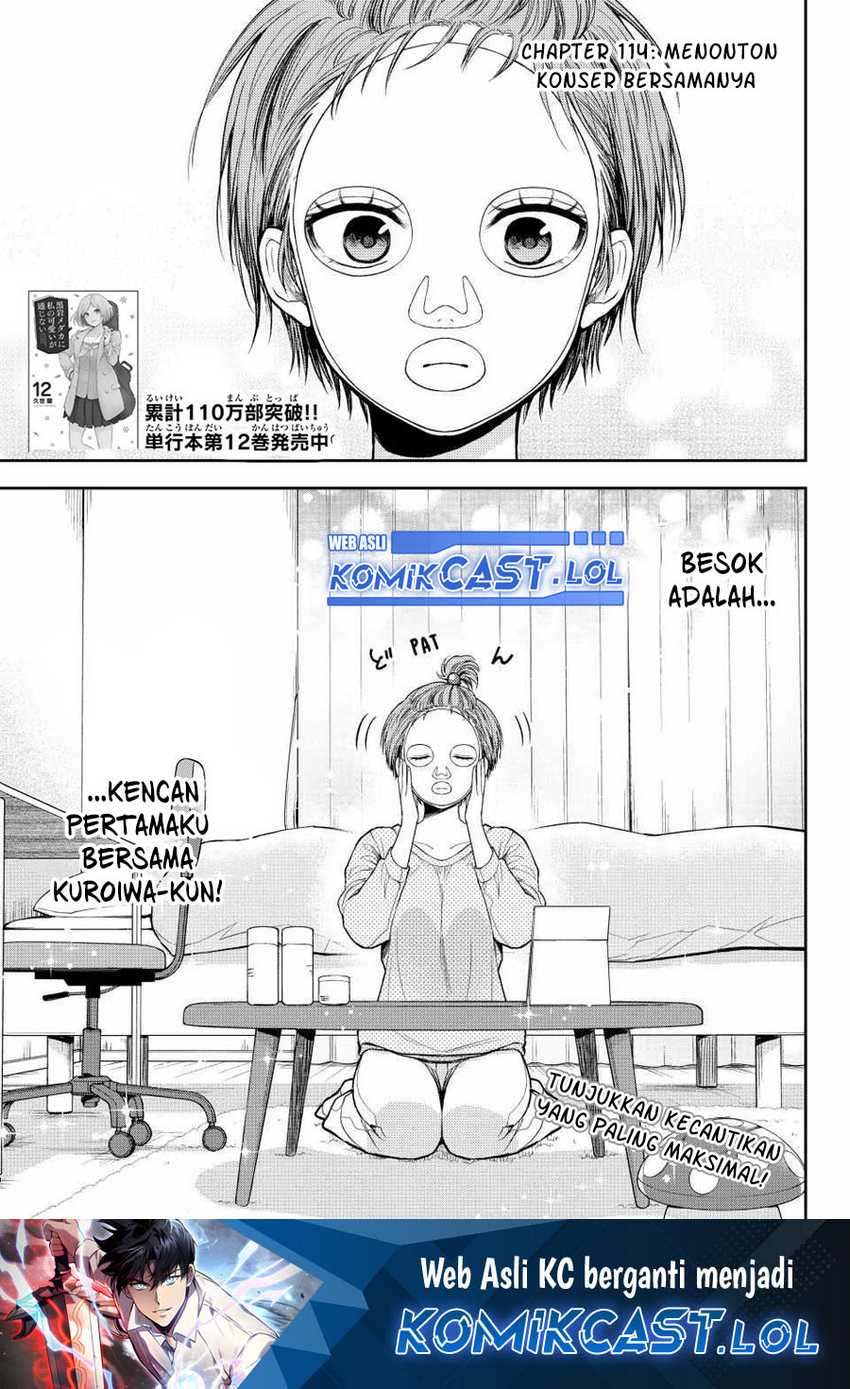 Kuroiwa Medaka ni Watashi no Kawaii ga Tsuujinai Chapter 114 - halaman 2