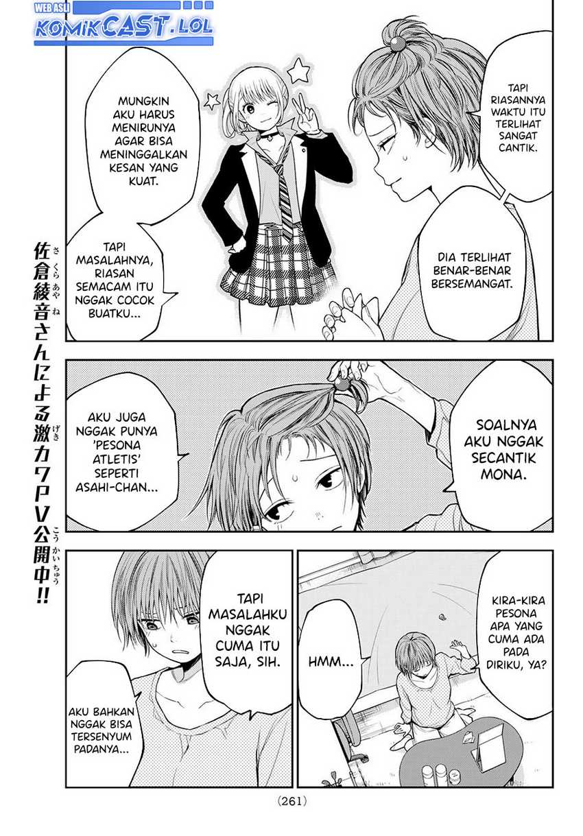 Kuroiwa Medaka ni Watashi no Kawaii ga Tsuujinai Chapter 114 - halaman 4