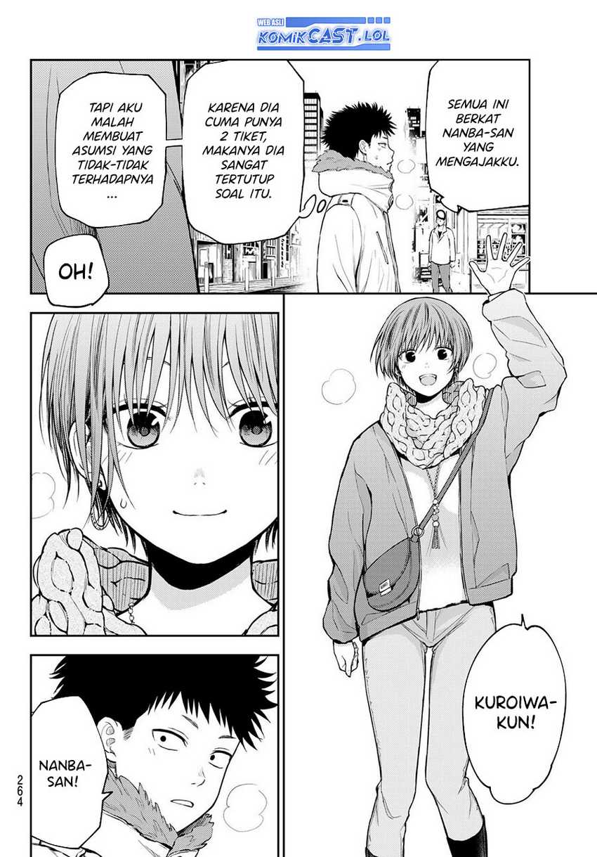 Kuroiwa Medaka ni Watashi no Kawaii ga Tsuujinai Chapter 114 - halaman 7
