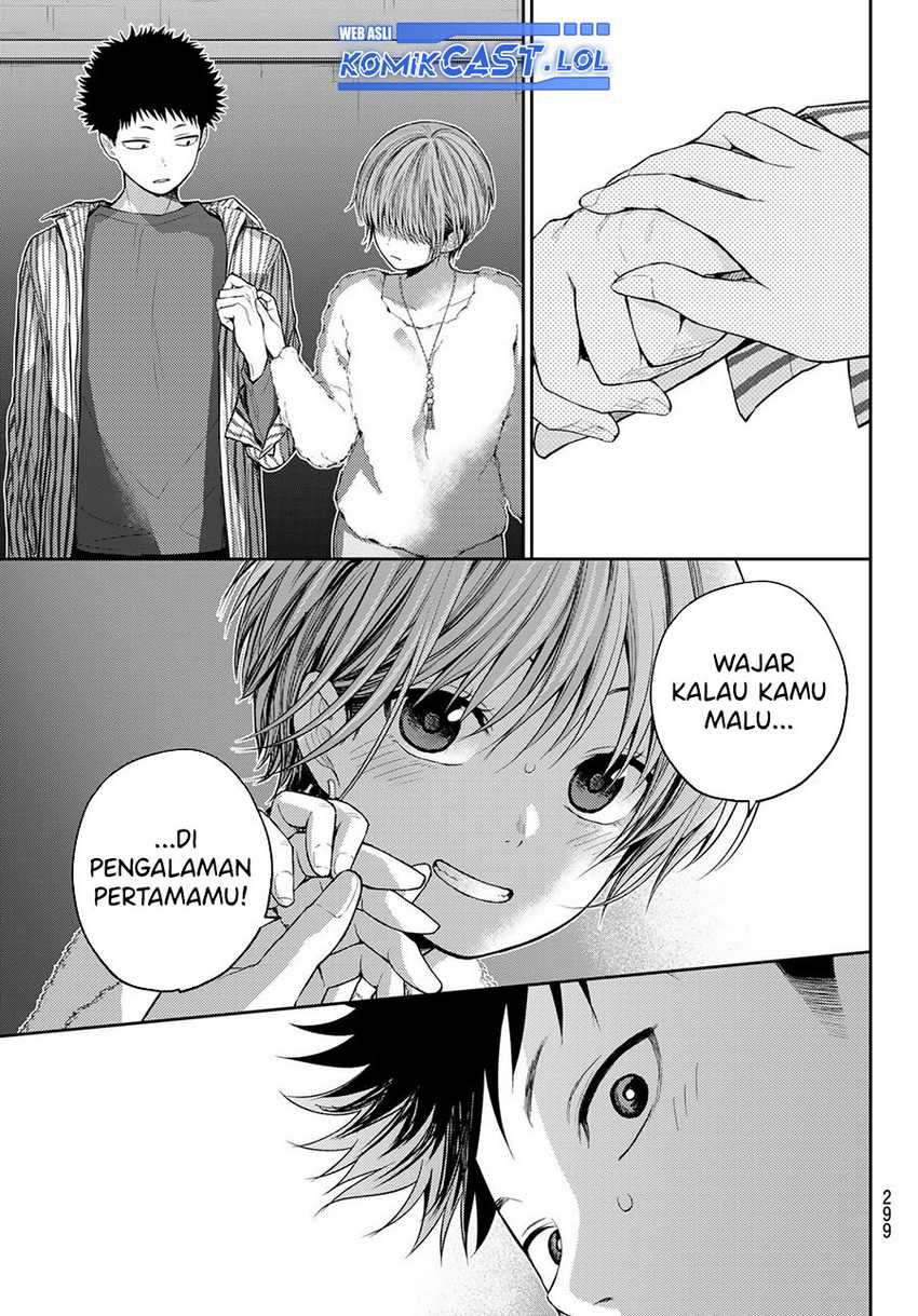 Kuroiwa Medaka ni Watashi no Kawaii ga Tsuujinai Chapter 115 - halaman 10