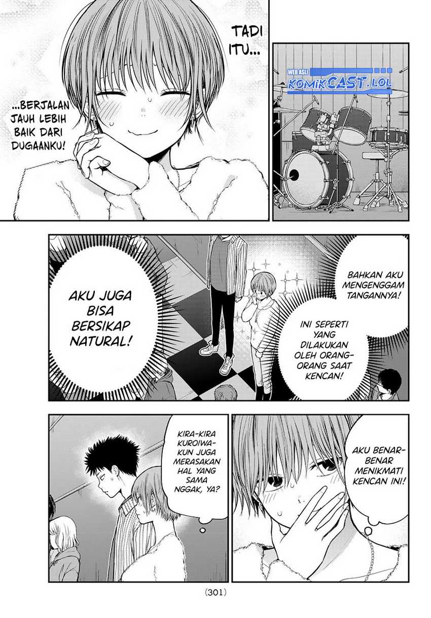 Kuroiwa Medaka ni Watashi no Kawaii ga Tsuujinai Chapter 115 - halaman 12