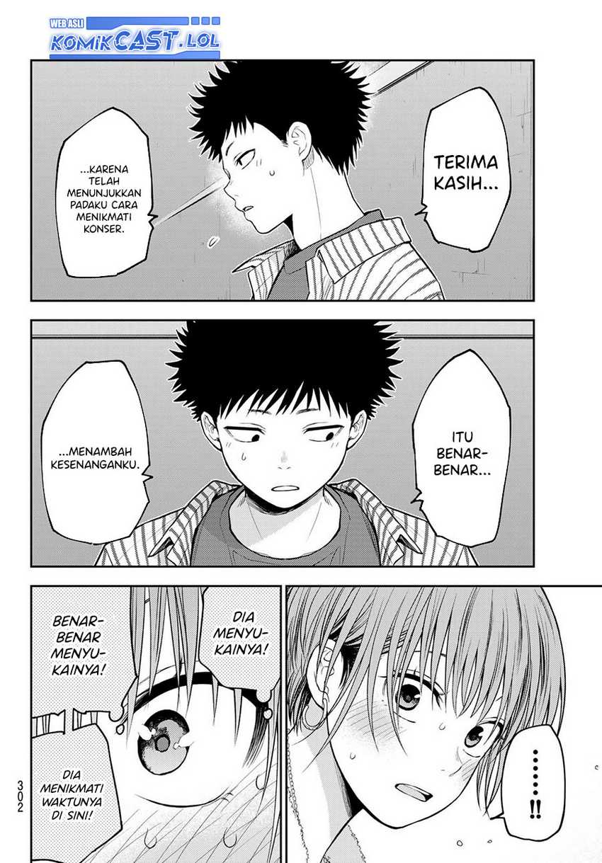 Kuroiwa Medaka ni Watashi no Kawaii ga Tsuujinai Chapter 115 - halaman 13