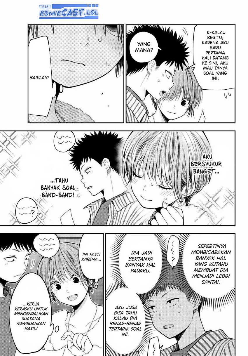 Kuroiwa Medaka ni Watashi no Kawaii ga Tsuujinai Chapter 115 - halaman 4