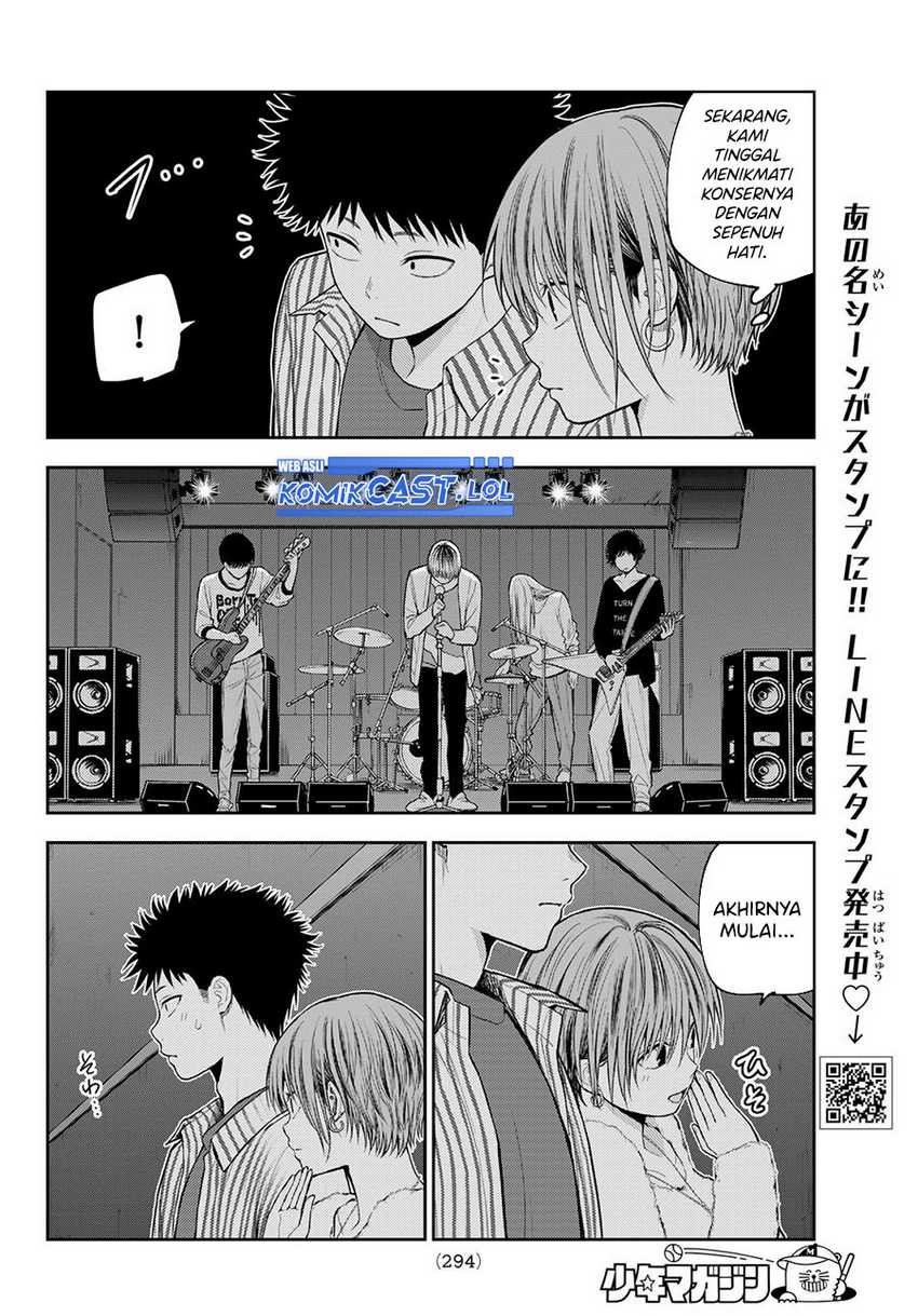 Kuroiwa Medaka ni Watashi no Kawaii ga Tsuujinai Chapter 115 - halaman 5