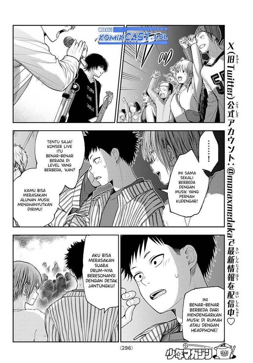 Kuroiwa Medaka ni Watashi no Kawaii ga Tsuujinai Chapter 115 - halaman 7